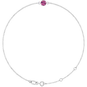 14K White Natural Pink Tourmaline 6 1/2-7 1/2" Bracelet
