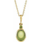 14K Yellow 6x4 mm Natural Peridot 16-18" Necklace