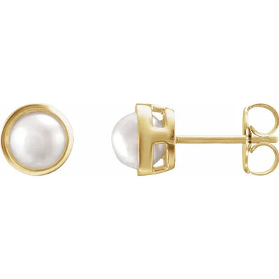 14K Yellow 5 mm Cultured White Akoya Pearl Stud Earrings