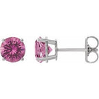14K White 8 mm Lab-Grown Pink Sapphire Stud Earrings