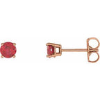 14K Rose 4 mm Natural Ruby Stud Earrings