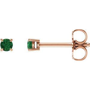14K Rose 2.5 mm Natural Emerald Stud Earrings
